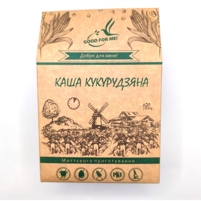 Каша кукурудзяна з яблуком миттєвого приготування - Зображення 2