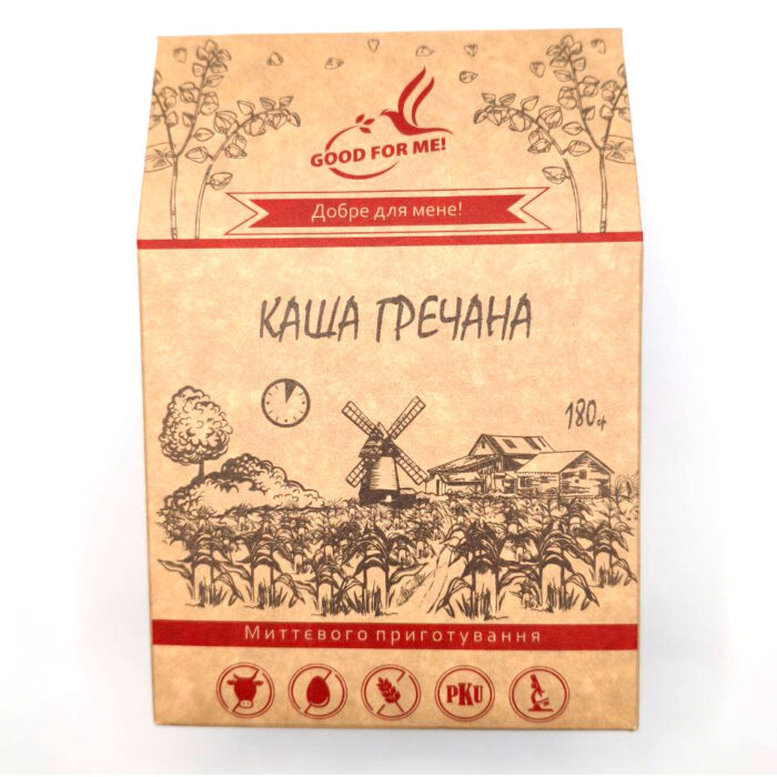 Каша без варки гречана низькобілкова - Зображення 2