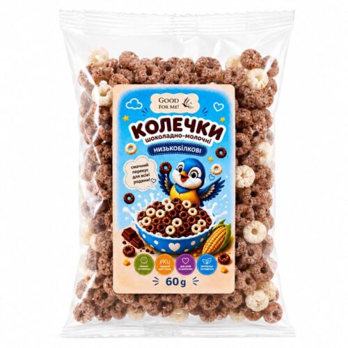 Низькобілкові шоколадно-молочні кільця GFM (ФКУ/PKU) 60 г